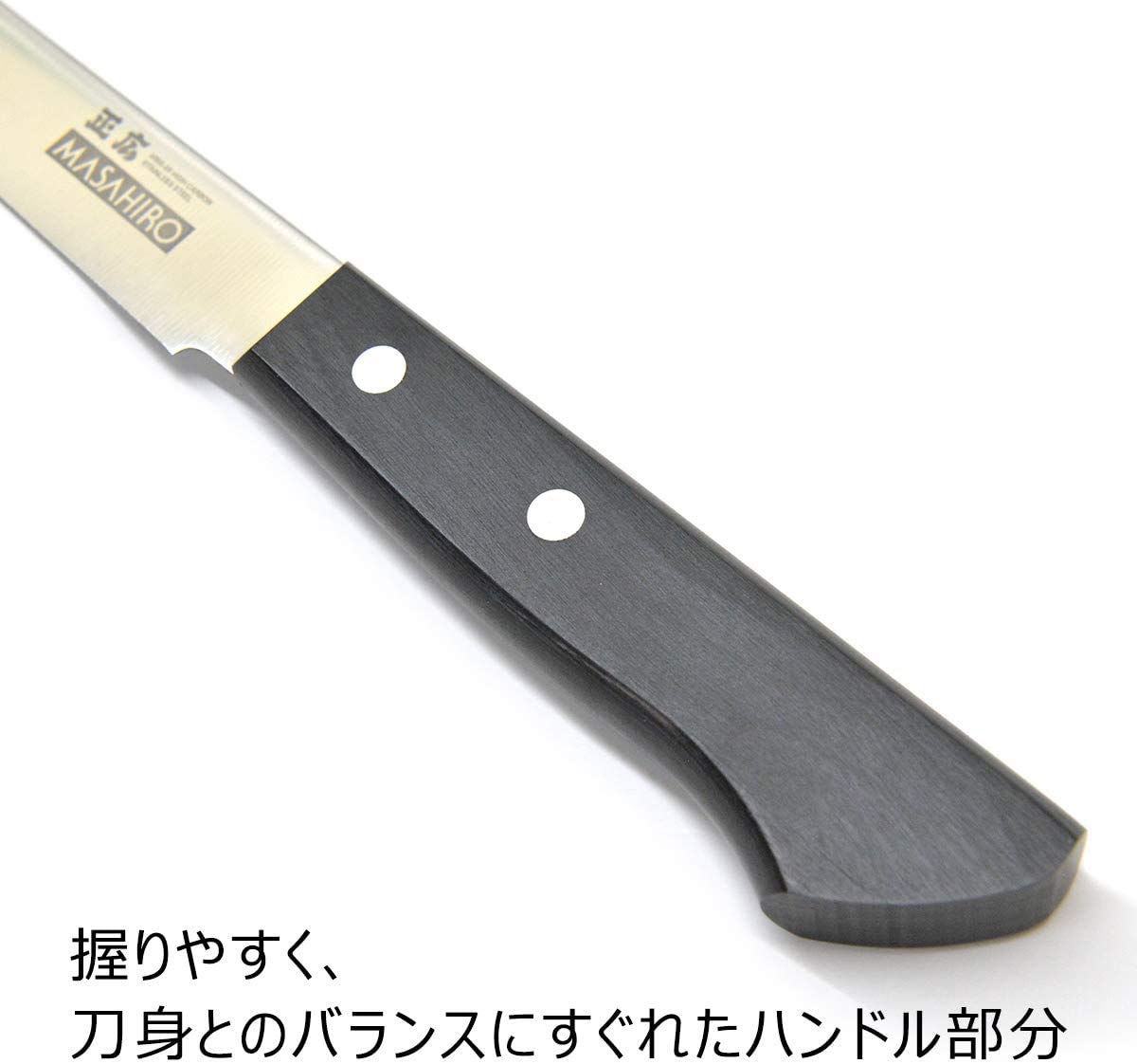 Amazon | グルメソムリエ 生ハム ナイフ 片刃 右きき用 日本製